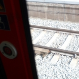 Fenster Blick S-bahn