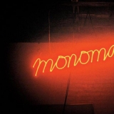 Deerhunter - Monomania