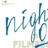 Die Filmfest Nights Out werden 2015 von M94.5 präsentiert.